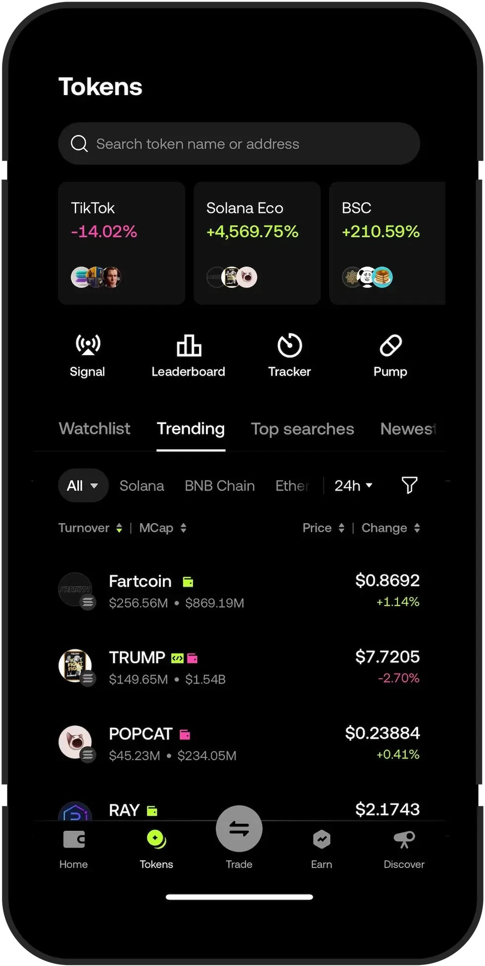 ouyi初学者买币页面